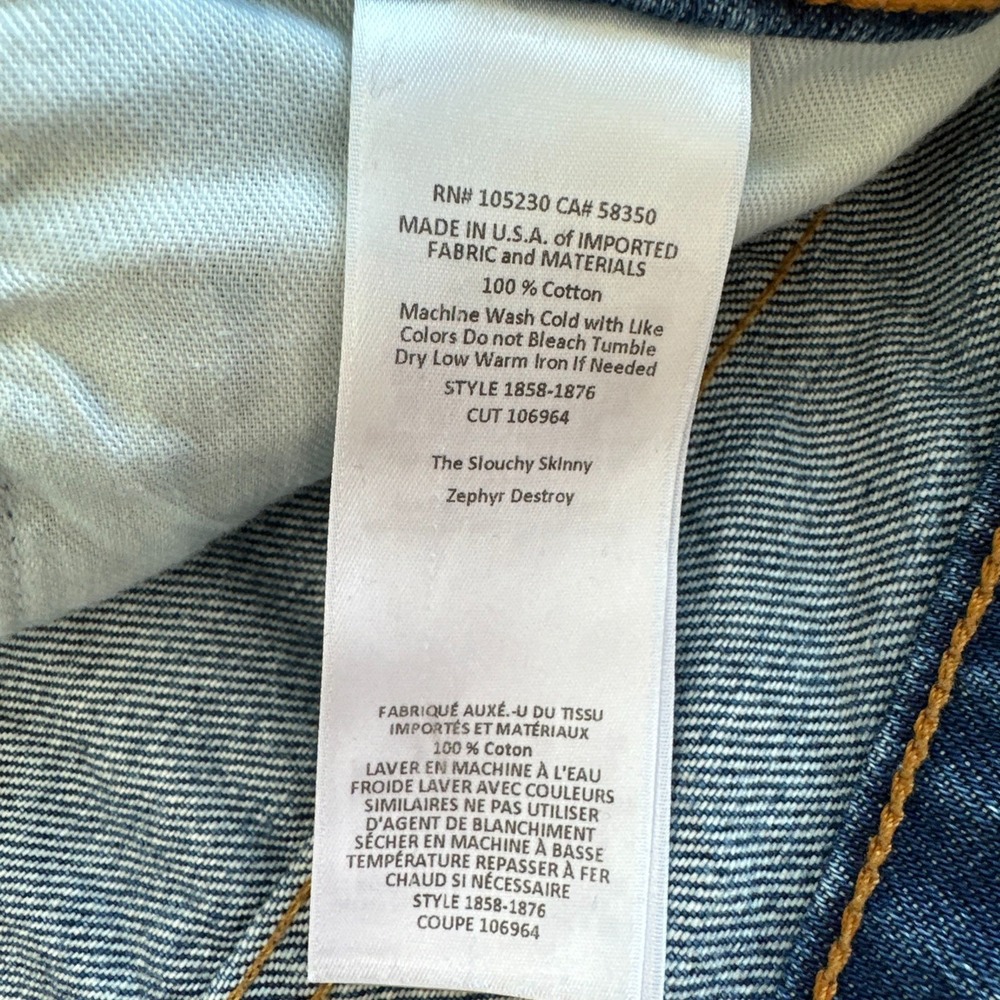 Current Elliott The Slouchy Skinny Jeans Zephyr Destroy Blue W24 Made in USA - Picture 5 of 16